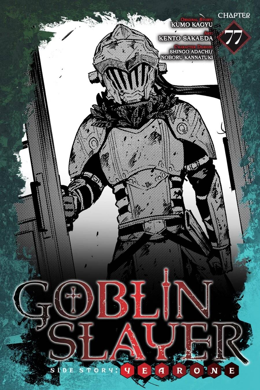 Goblin Slayer Gaiden: Year One Chương 77 Page 2