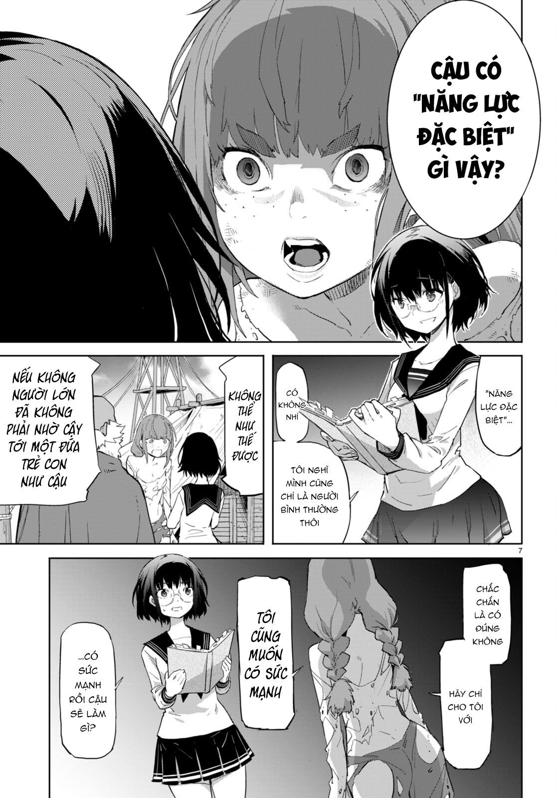 Game Obu Familia – Family Senki Chương 63 Page 364