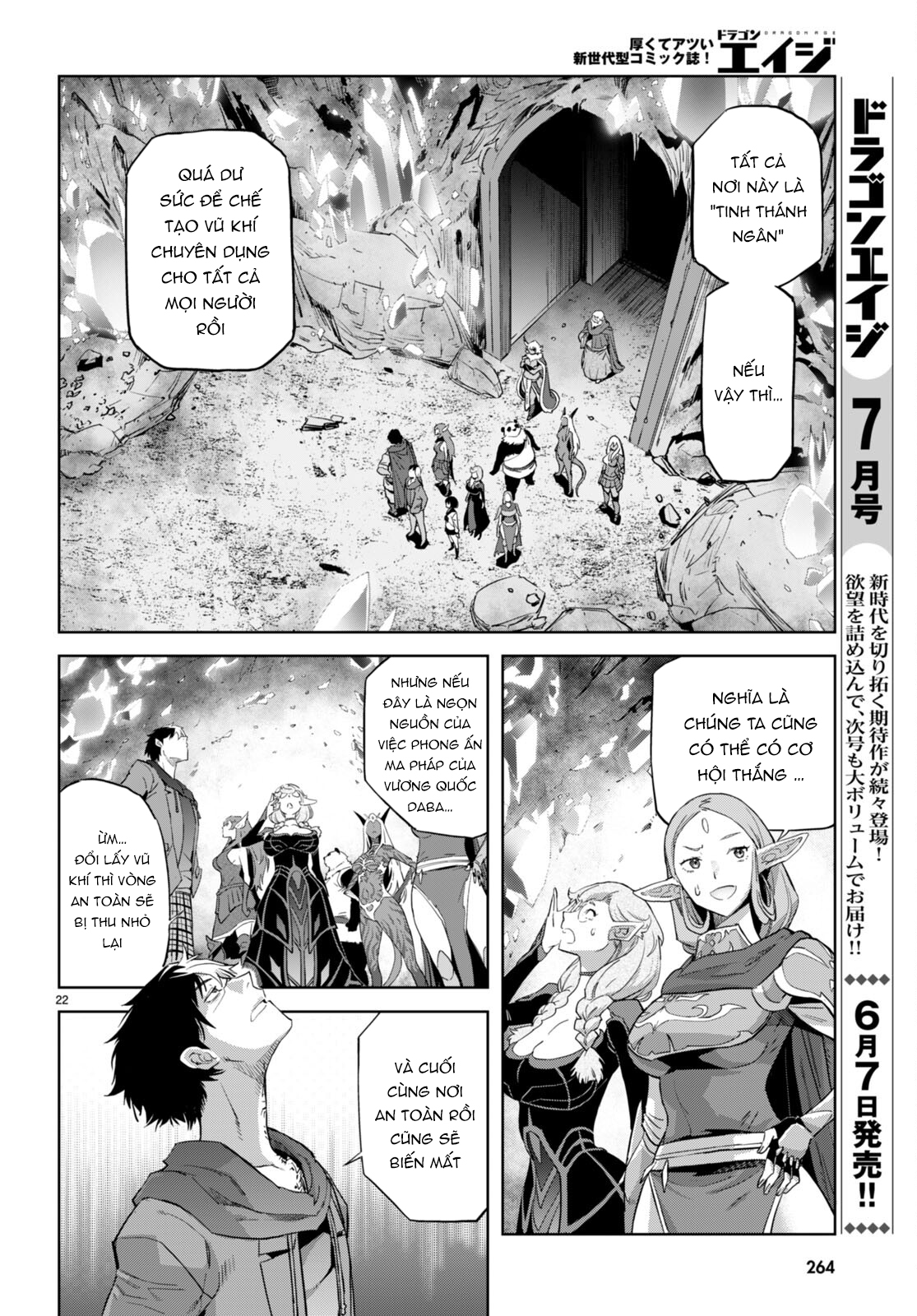 Game Obu Familia – Family Senki Chương 63 Page 378