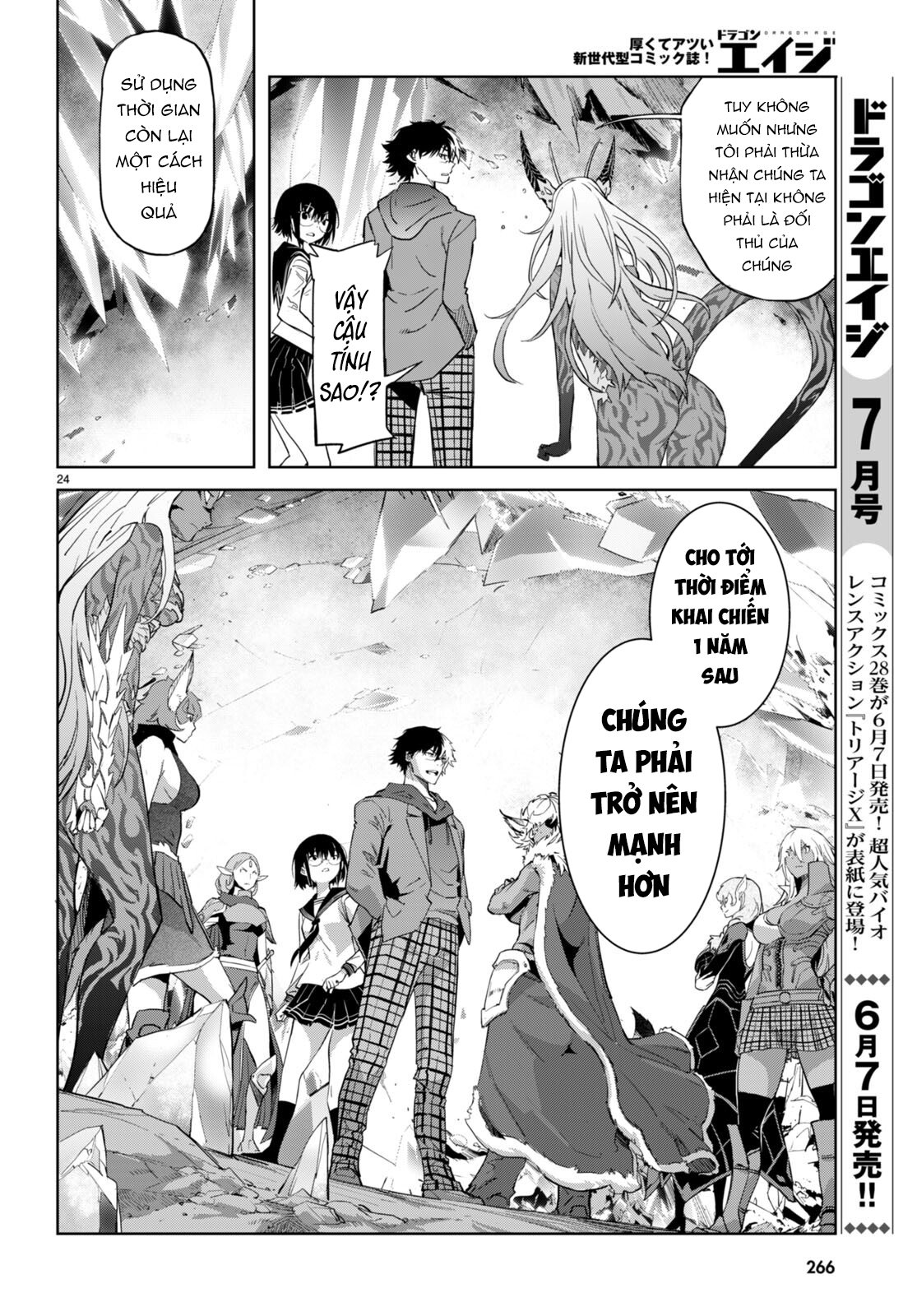 Game Obu Familia – Family Senki Chương 63 Page 380