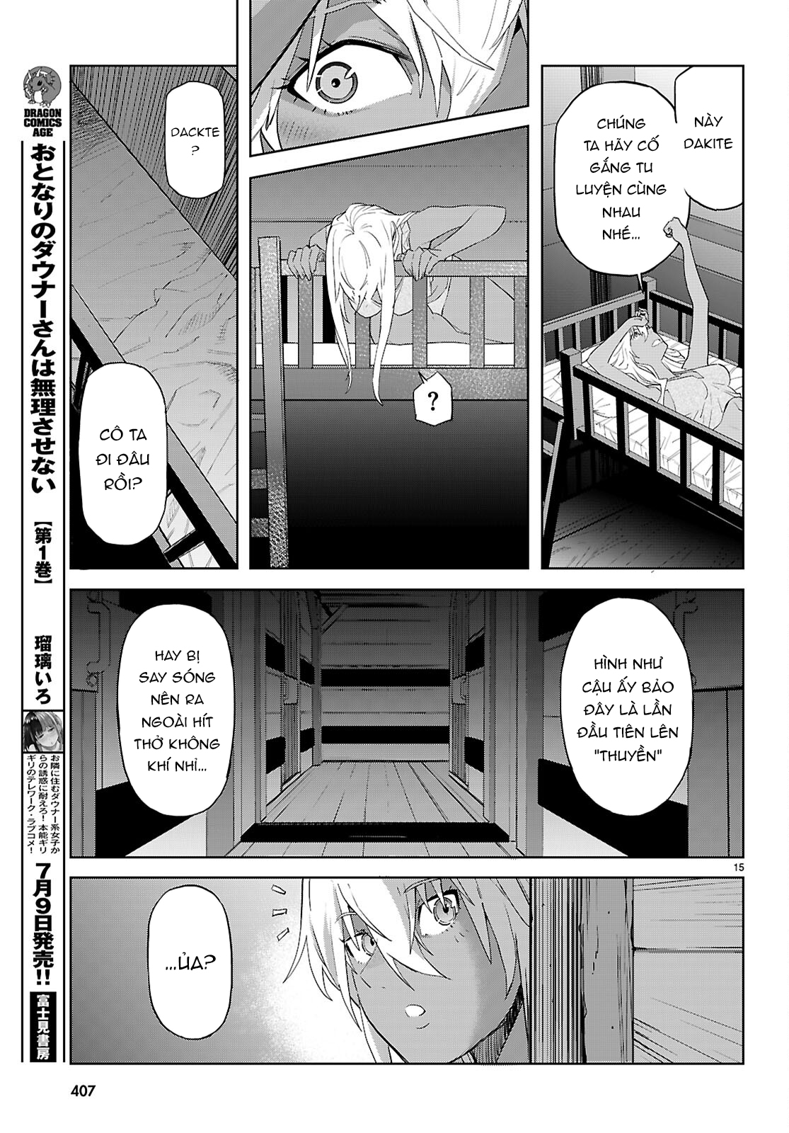 Game Obu Familia – Family Senki Chương 63 Page 338