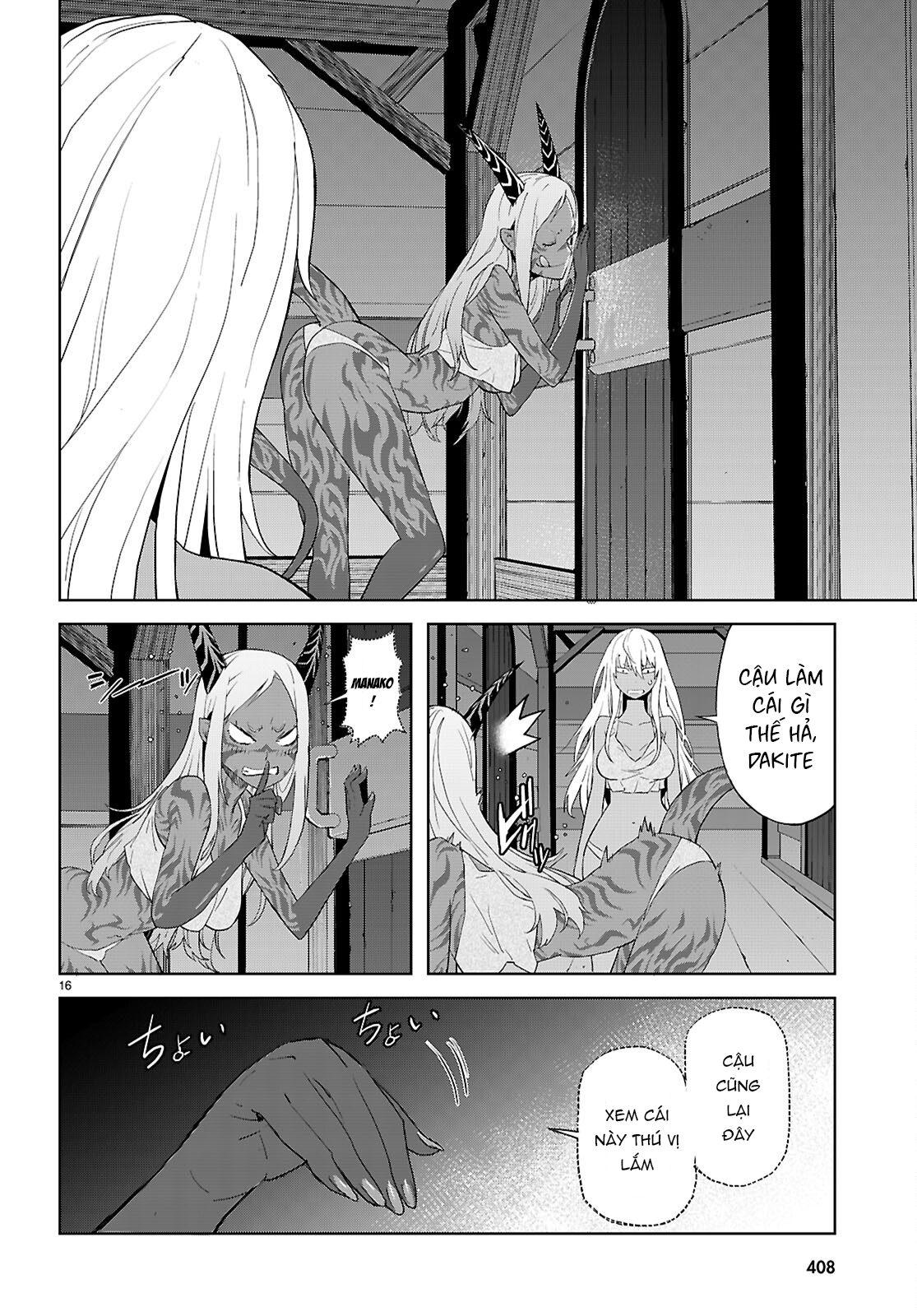 Game Obu Familia – Family Senki Chương 63 Page 339