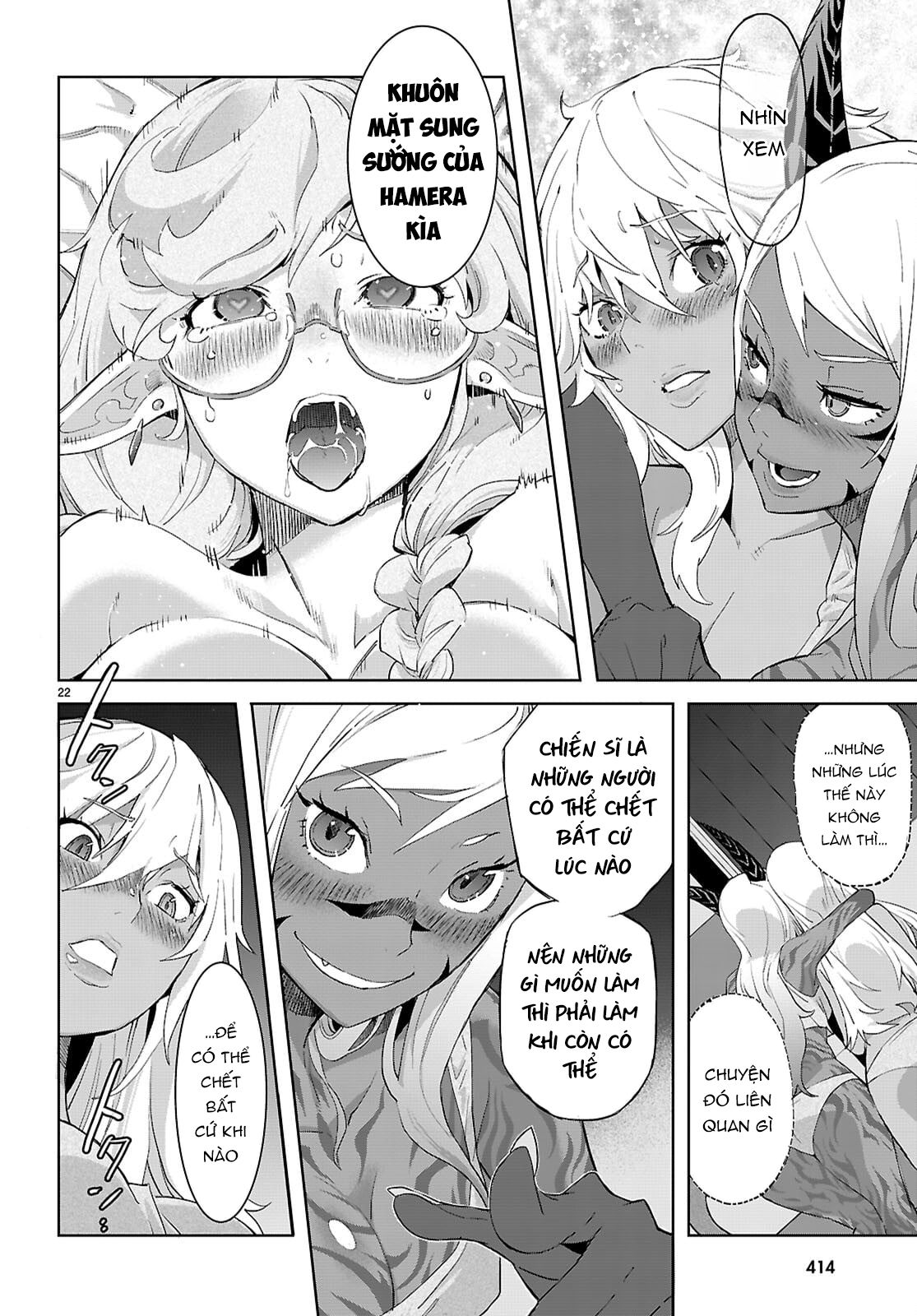 Game Obu Familia – Family Senki Chương 63 Page 345