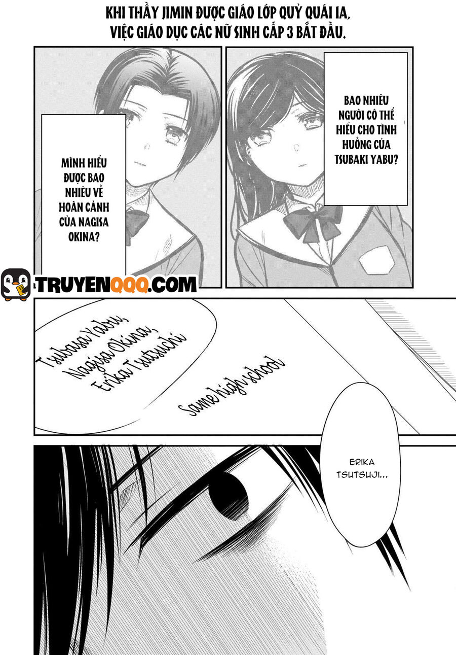 1-Nen A-Gumi No Monster Chương 54.5 Page 11