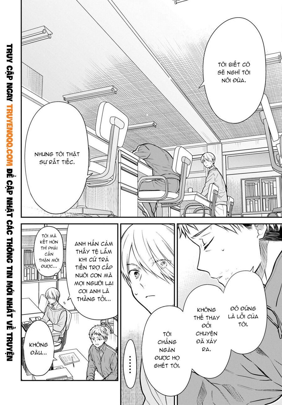 1-Nen A-Gumi No Monster Chương 54.5 Page 2