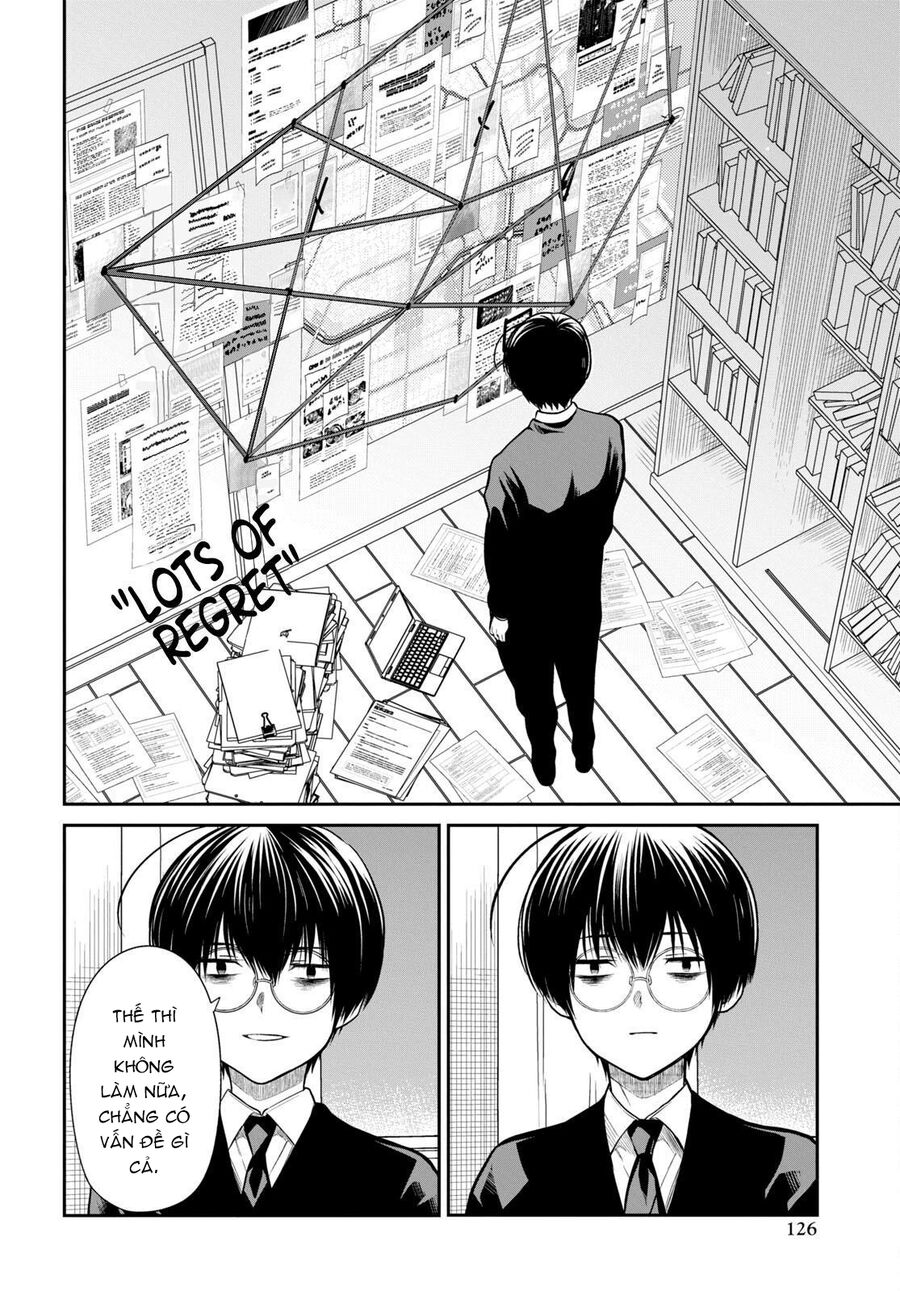 1-Nen A-Gumi No Monster Chương 54.5 Page 7