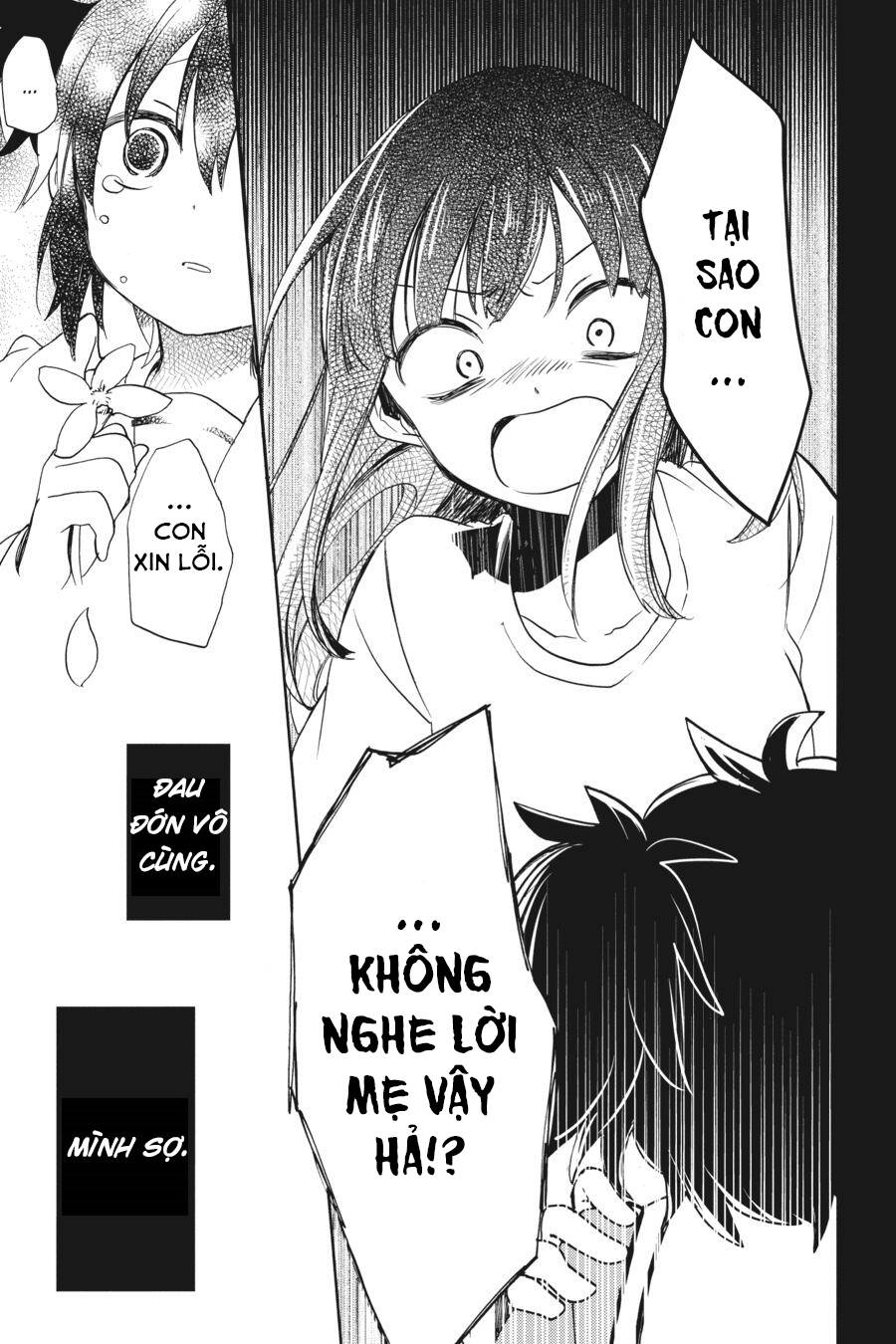 Happy Sugar Life Chương 10 Page 12