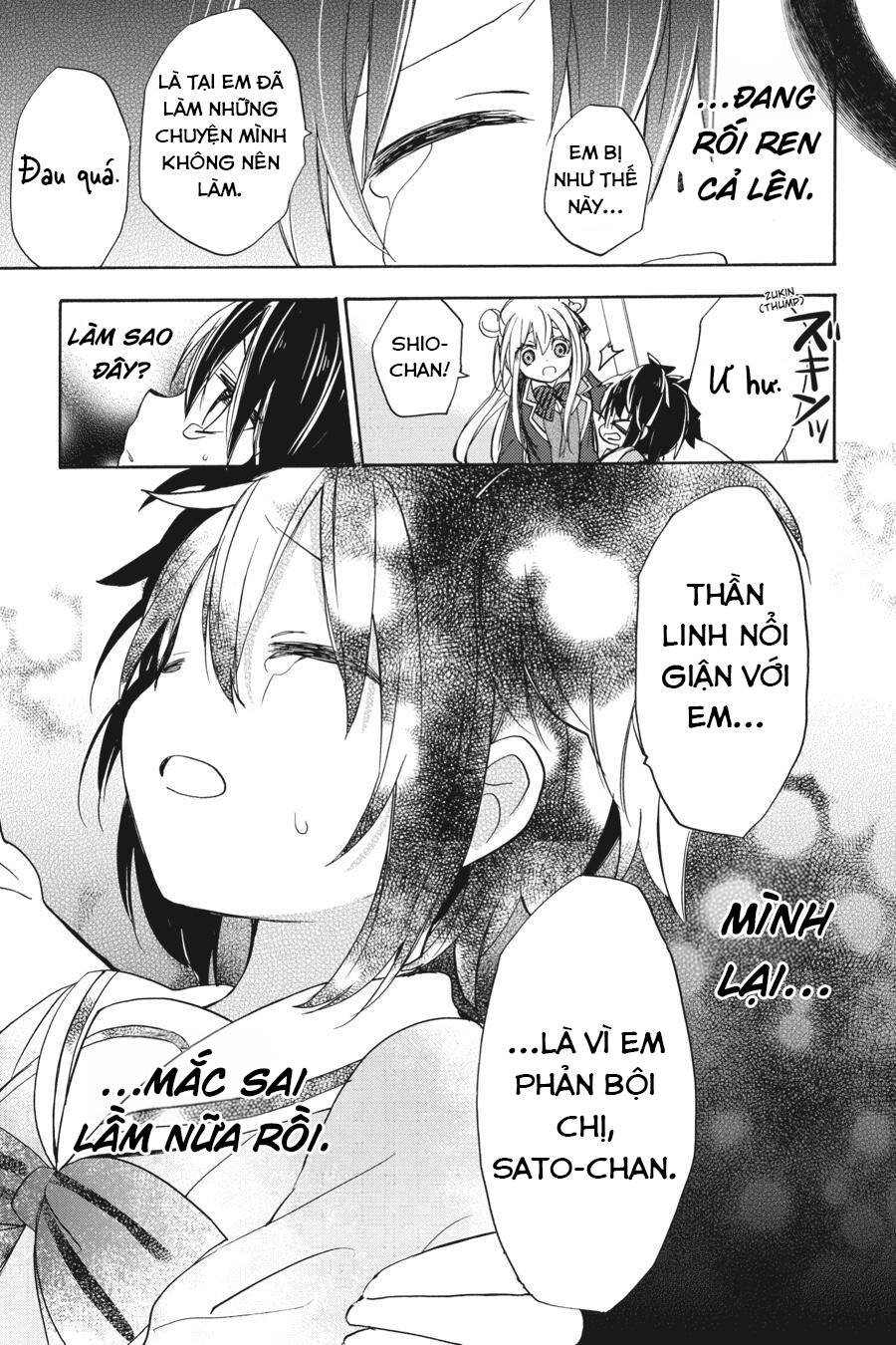 Happy Sugar Life Chương 10 Page 16