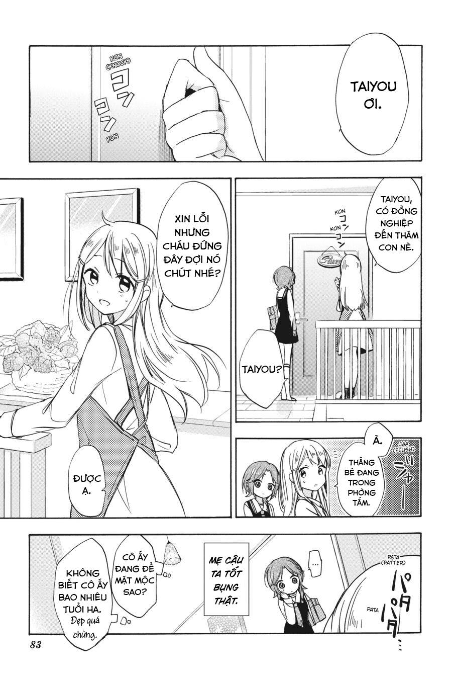 Happy Sugar Life Chương 10 Page 4