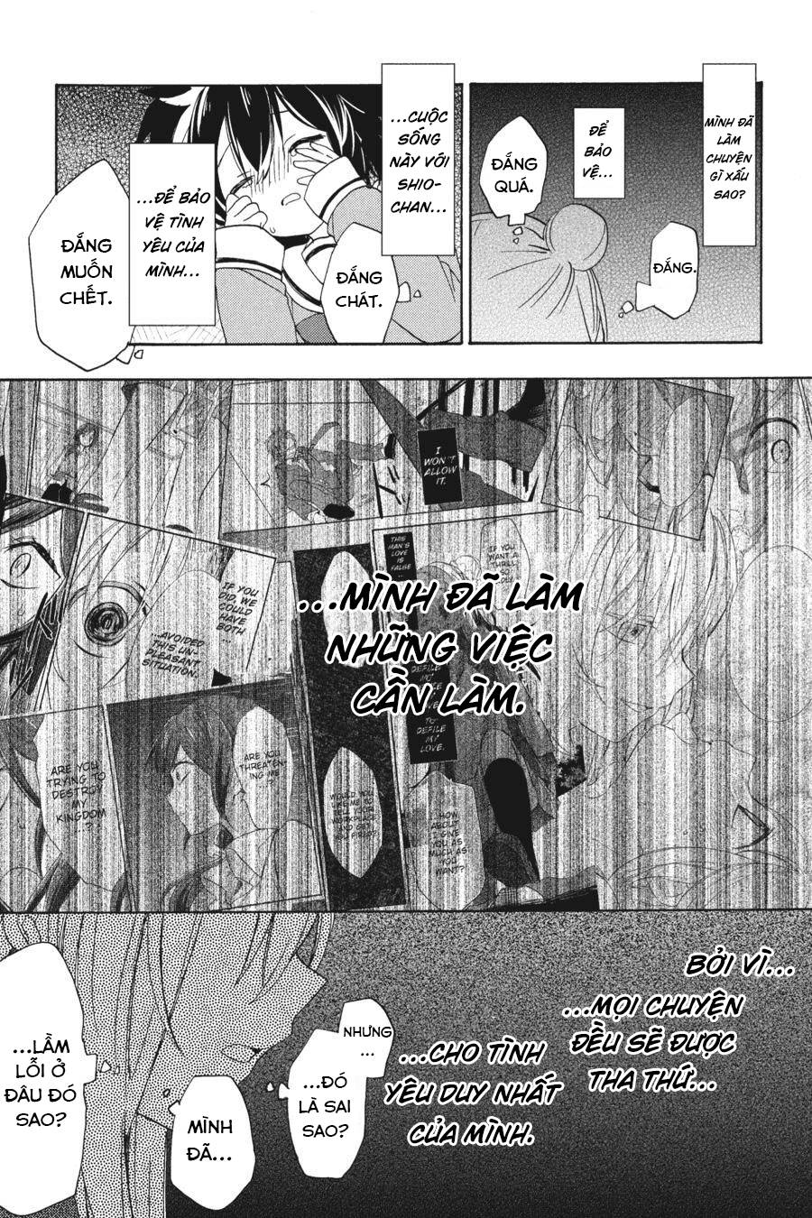 Happy Sugar Life Chương 10 Page 32