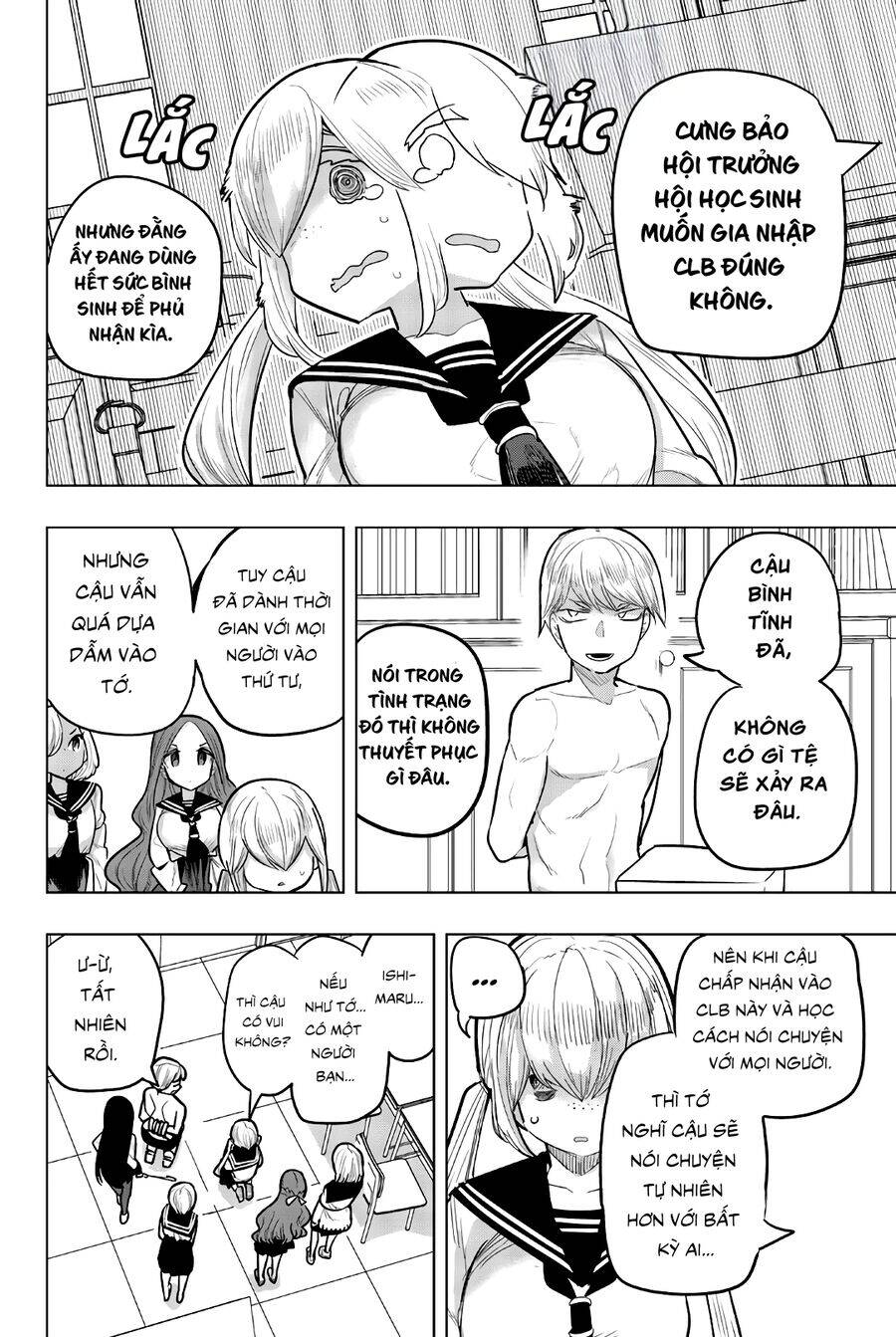 Houkago No Goumon Shoujo Chương 103 Page 3