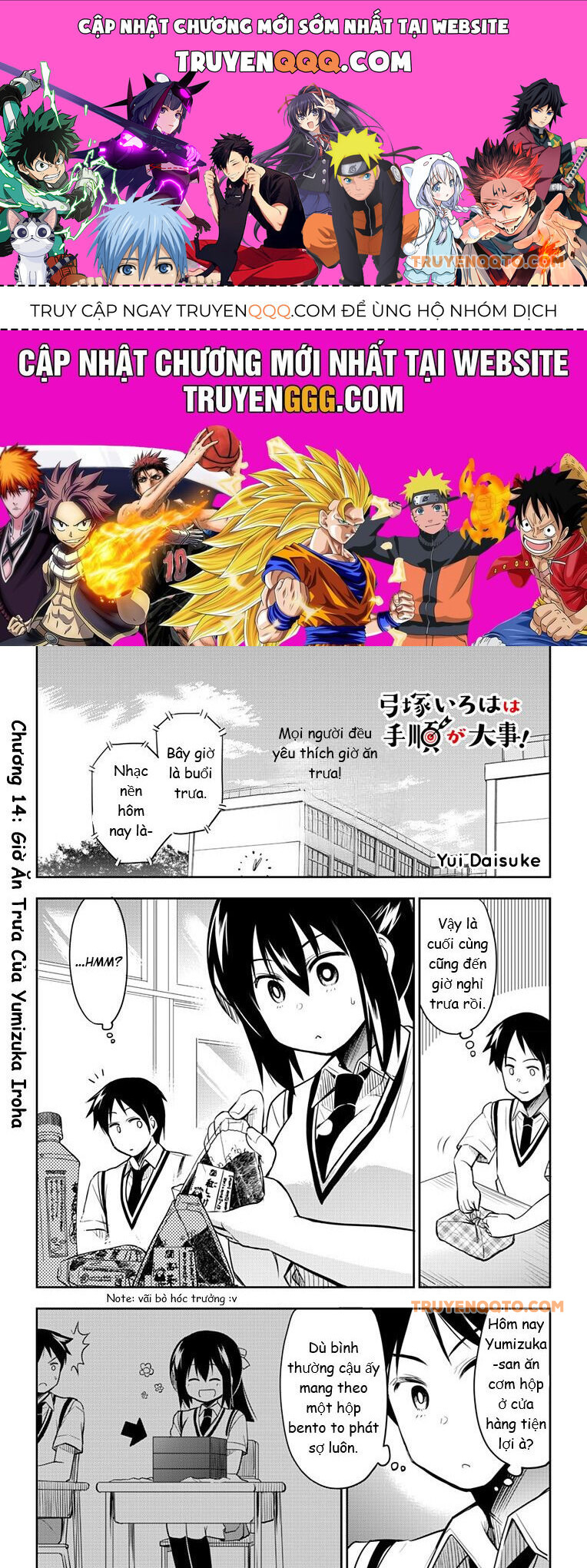 Yumizuka Iroha Wa Tejun Ga Daiji Chương 14 Page 1