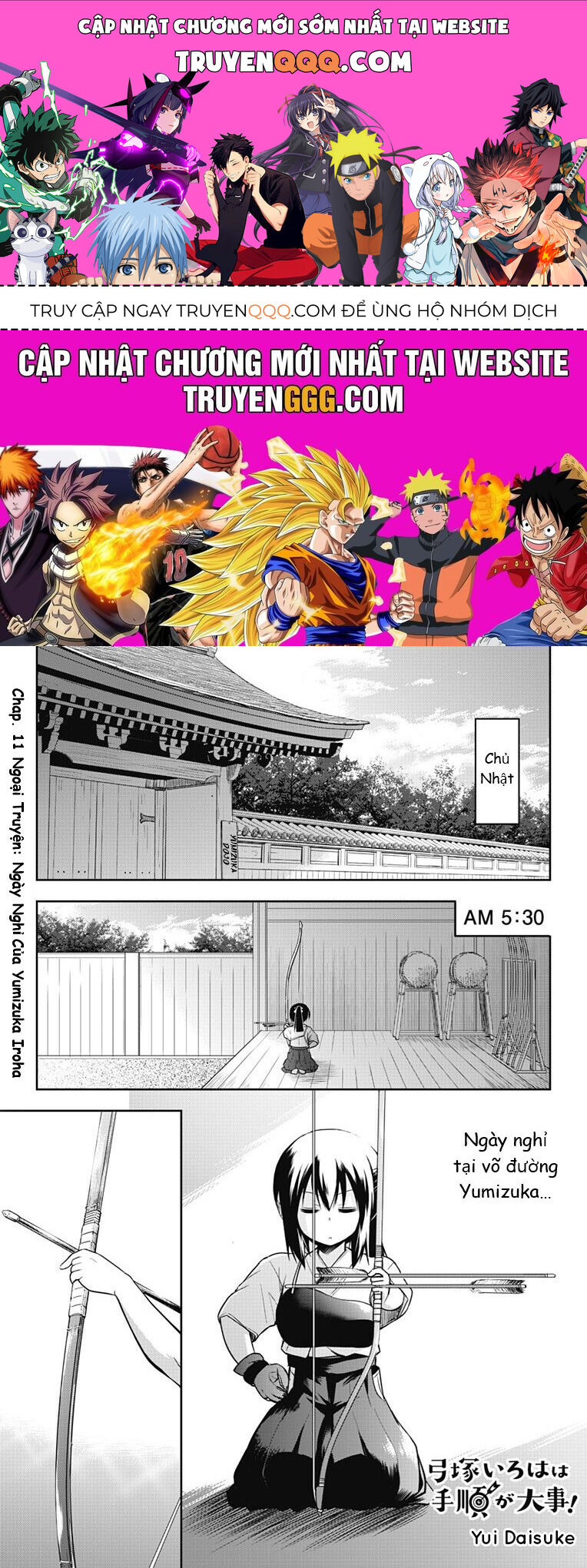 Yumizuka Iroha Wa Tejun Ga Daiji Chương 11 Page 1