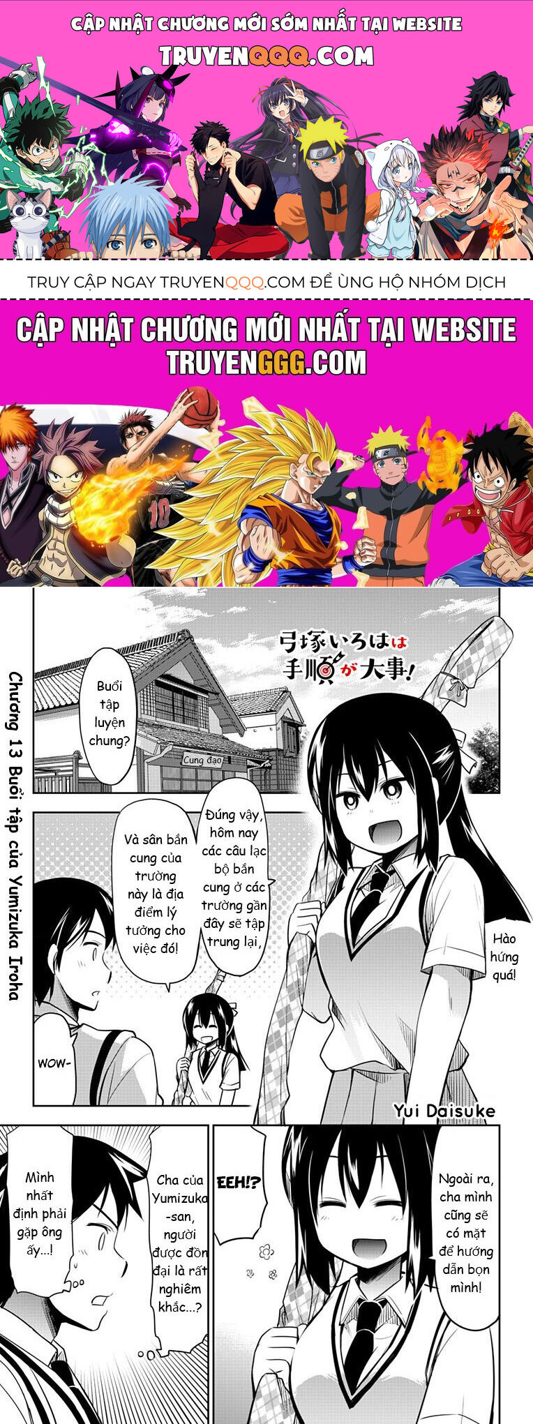 Yumizuka Iroha Wa Tejun Ga Daiji Chương 13 Page 1