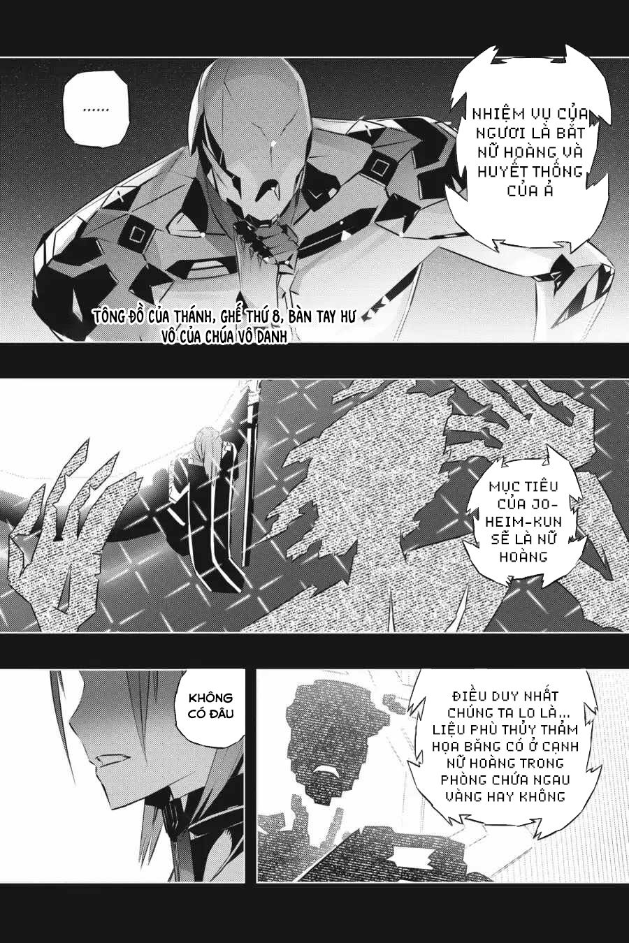 Our War That Ends The World, Or Perhaps The Crusade That Starts It Anew Chương 43 Page 5