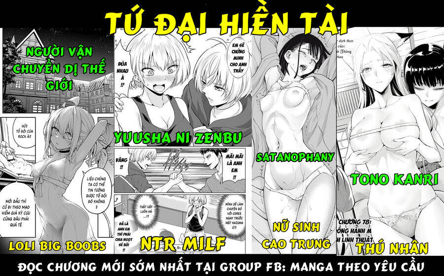 Tono Kanri O Shite Miyou Chương 81 Page 55