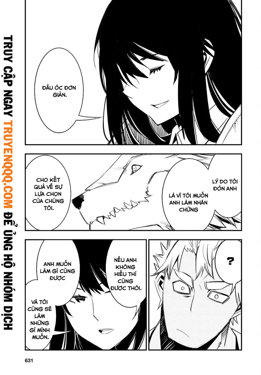 Shin No Nakama Janai To Yuusha No Party Wo Oidasareta No De, Henkyou De Slow Life Suru Koto Ni Shimashita Chương 56.5 Page 16