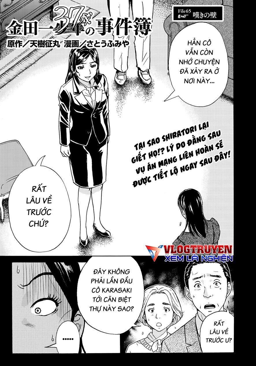 Những Vụ Án Của Kindaichi Ở Tuổi 37 Chương 65 Page 2