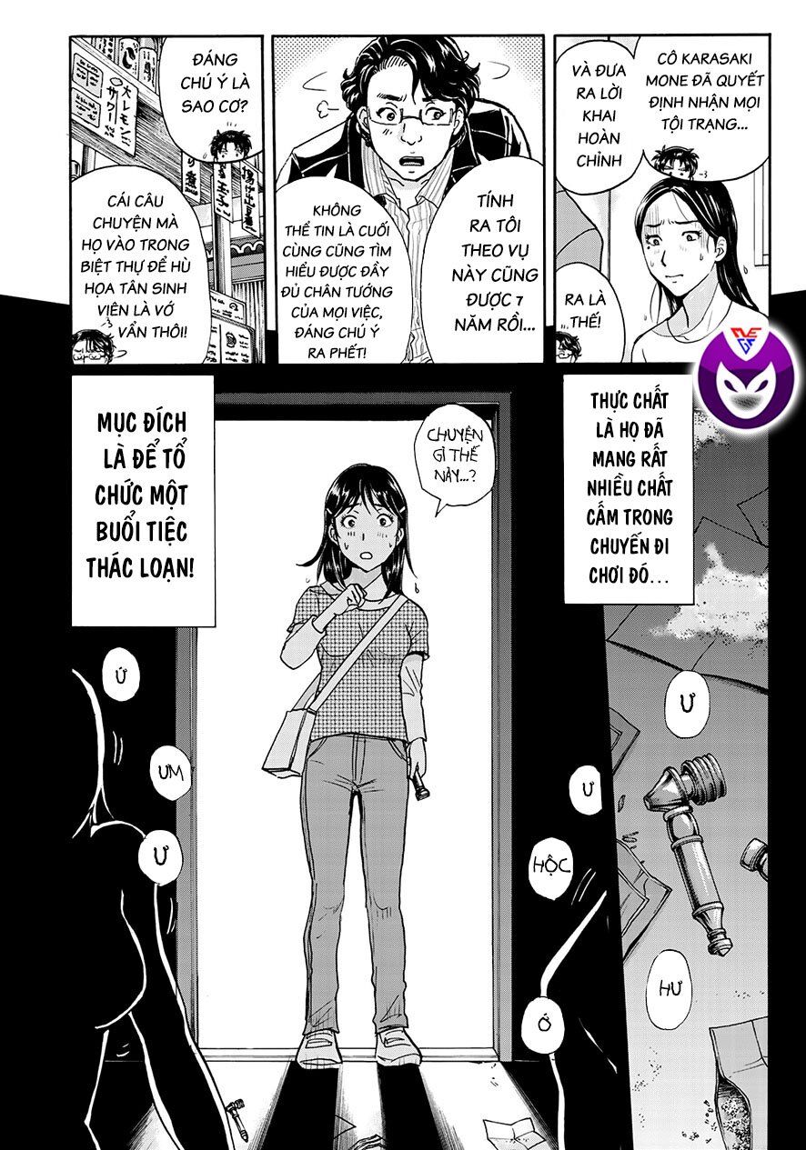 Những Vụ Án Của Kindaichi Ở Tuổi 37 Chương 66 Page 15