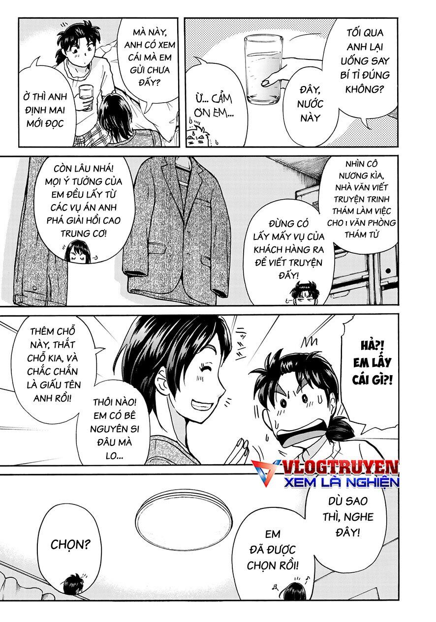 Những Vụ Án Của Kindaichi Ở Tuổi 37 Chương 66 Page 22