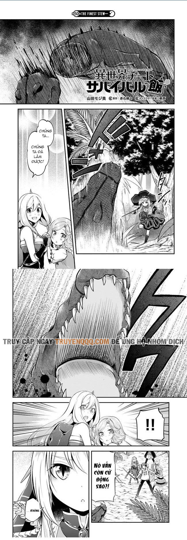 Isekai Cheat Survival Meshi Chương 50 Page 2