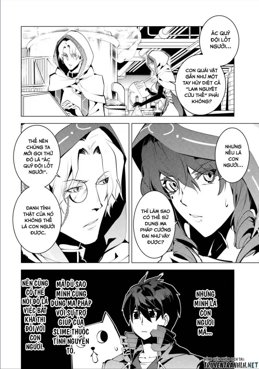 Tensei Kenja No Isekai Raifu ~ Daini No Shokugyo Wo Ete, Sekai Saikyou Ni Narimashita~ Chương 48.2 Page 21