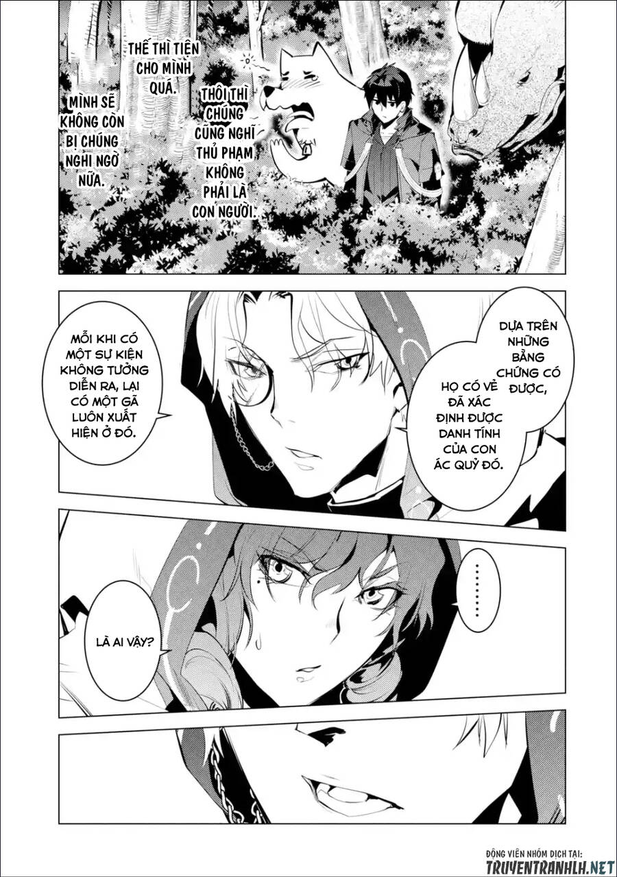 Tensei Kenja No Isekai Raifu ~ Daini No Shokugyo Wo Ete, Sekai Saikyou Ni Narimashita~ Chương 48.2 Page 22