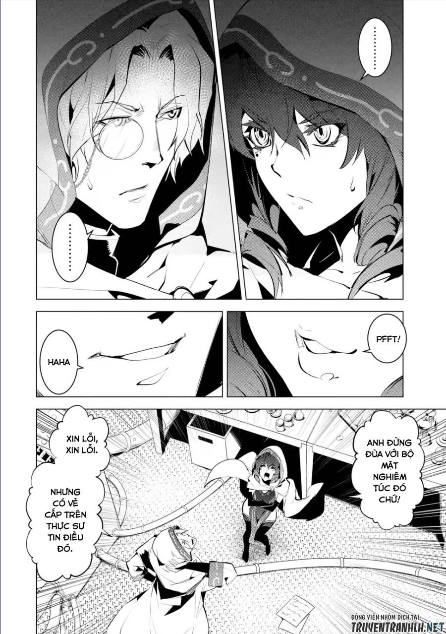 Tensei Kenja No Isekai Raifu ~ Daini No Shokugyo Wo Ete, Sekai Saikyou Ni Narimashita~ Chương 48.2 Page 25