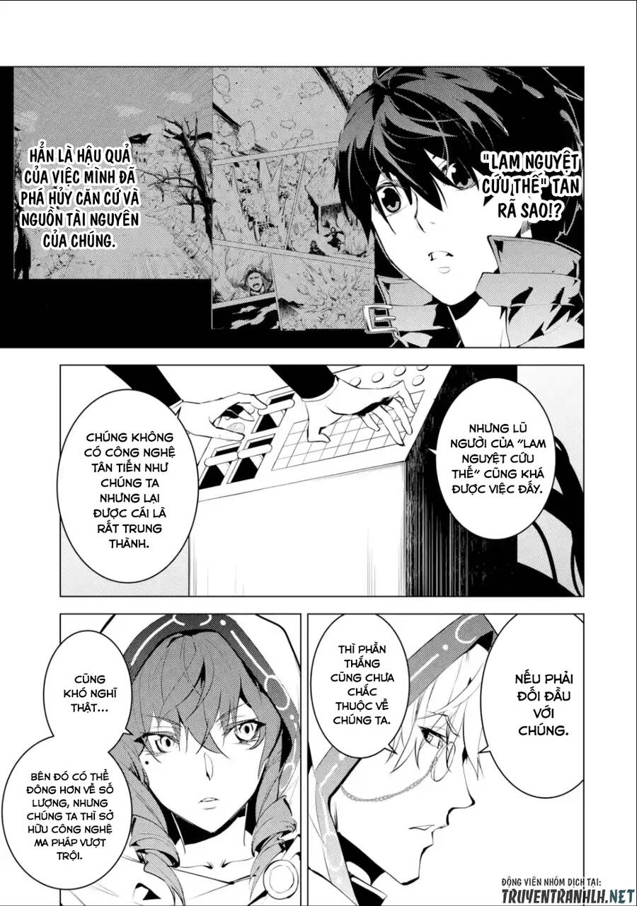 Tensei Kenja No Isekai Raifu ~ Daini No Shokugyo Wo Ete, Sekai Saikyou Ni Narimashita~ Chương 48.2 Page 28