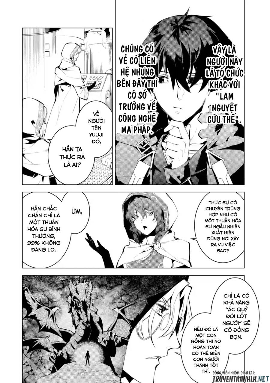 Tensei Kenja No Isekai Raifu ~ Daini No Shokugyo Wo Ete, Sekai Saikyou Ni Narimashita~ Chương 48.2 Page 29