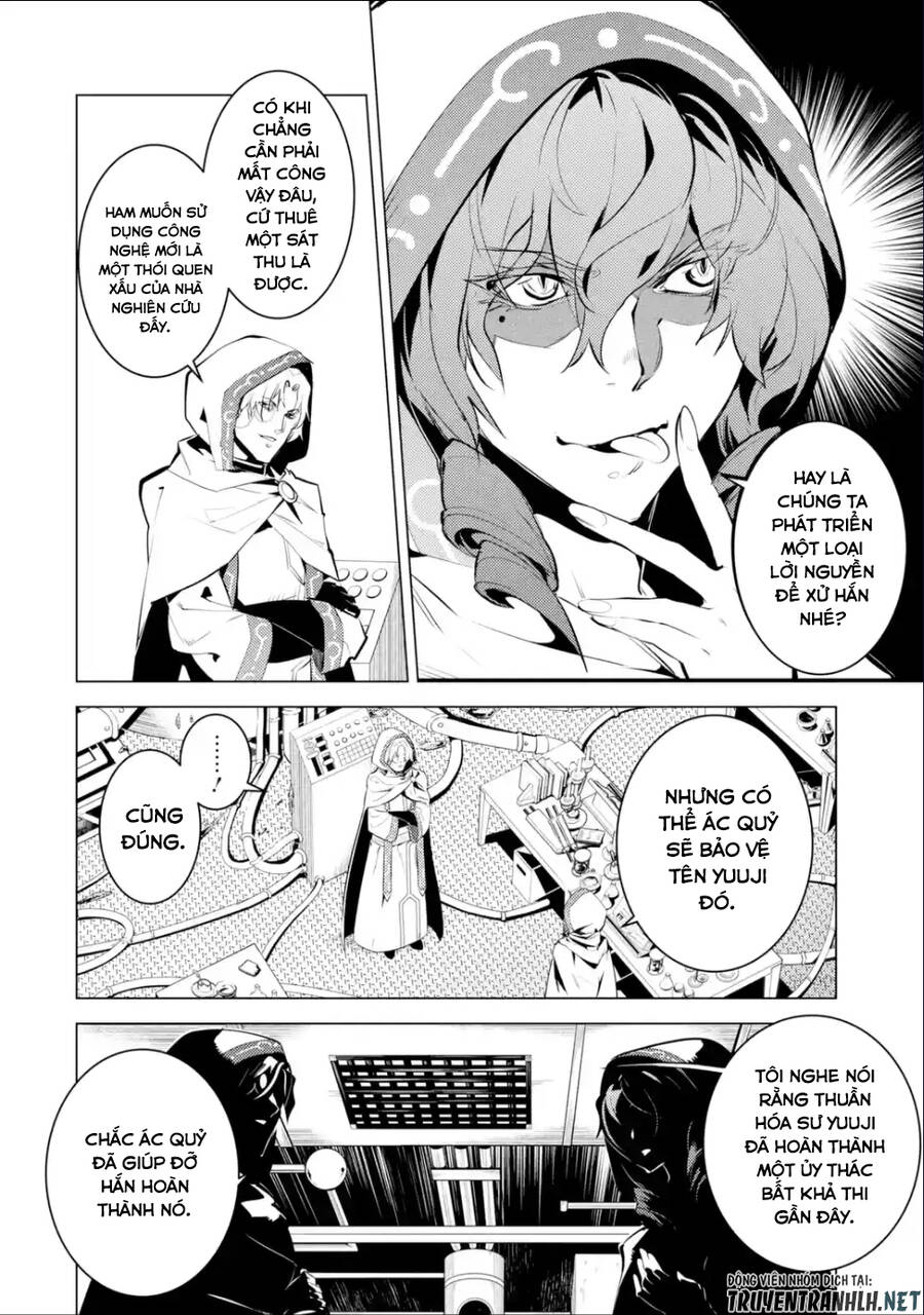 Tensei Kenja No Isekai Raifu ~ Daini No Shokugyo Wo Ete, Sekai Saikyou Ni Narimashita~ Chương 48.2 Page 31