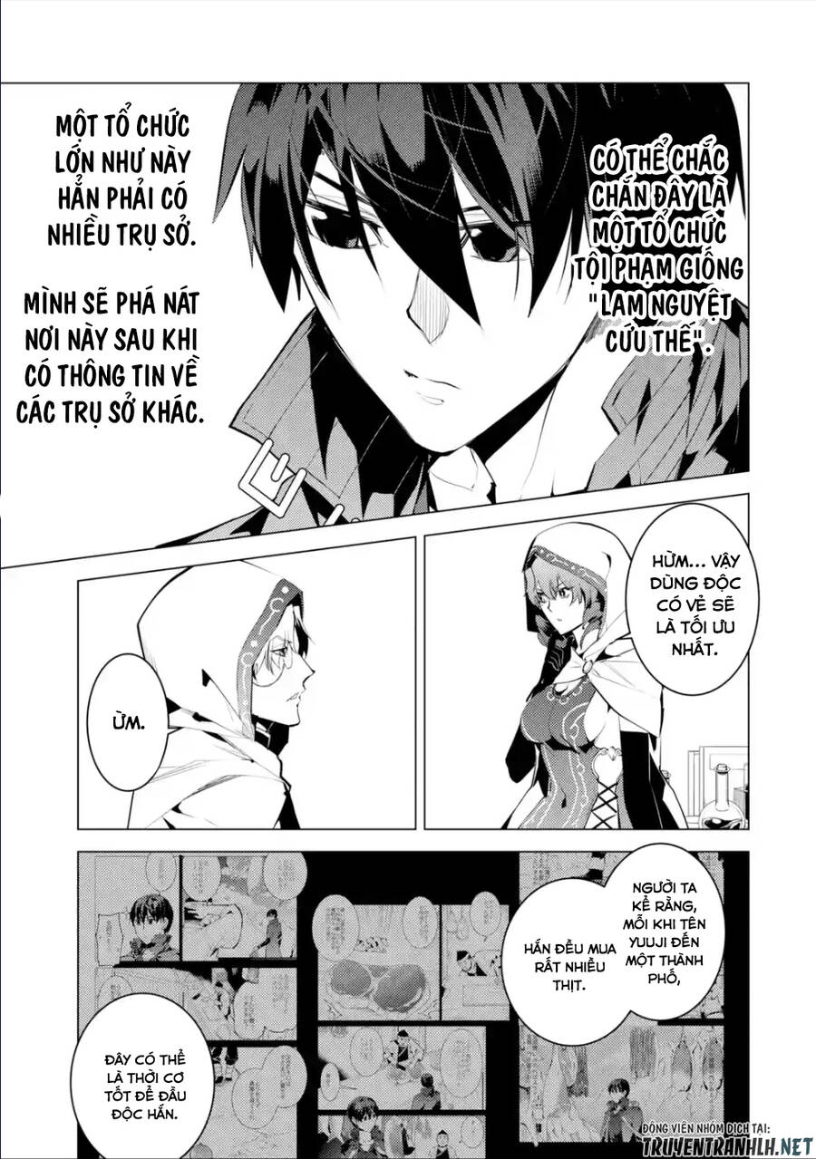 Tensei Kenja No Isekai Raifu ~ Daini No Shokugyo Wo Ete, Sekai Saikyou Ni Narimashita~ Chương 48.2 Page 32