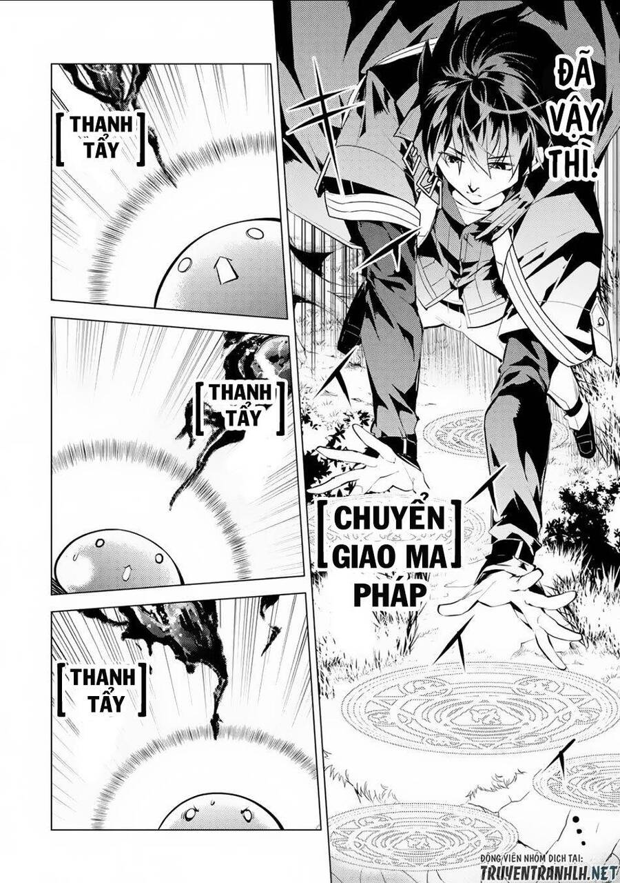 Tensei Kenja No Isekai Raifu ~ Daini No Shokugyo Wo Ete, Sekai Saikyou Ni Narimashita~ Chương 49.2 Page 25