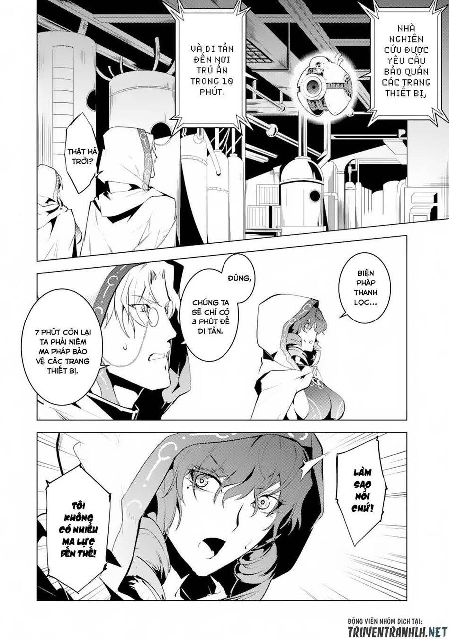 Tensei Kenja No Isekai Raifu ~ Daini No Shokugyo Wo Ete, Sekai Saikyou Ni Narimashita~ Chương 49.2 Page 6