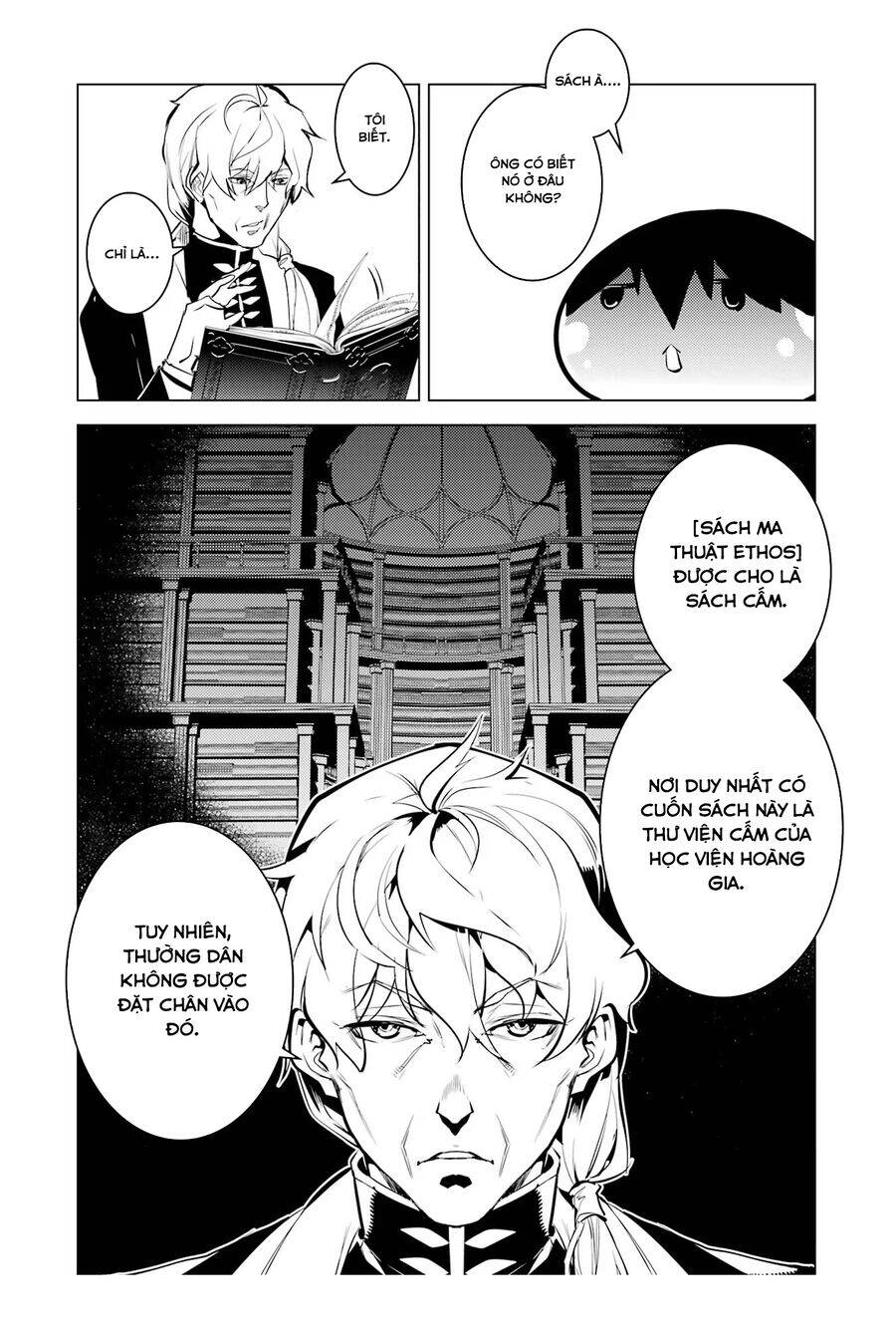 Tensei Kenja No Isekai Raifu ~ Daini No Shokugyo Wo Ete, Sekai Saikyou Ni Narimashita~ Chương 54.1 Page 20