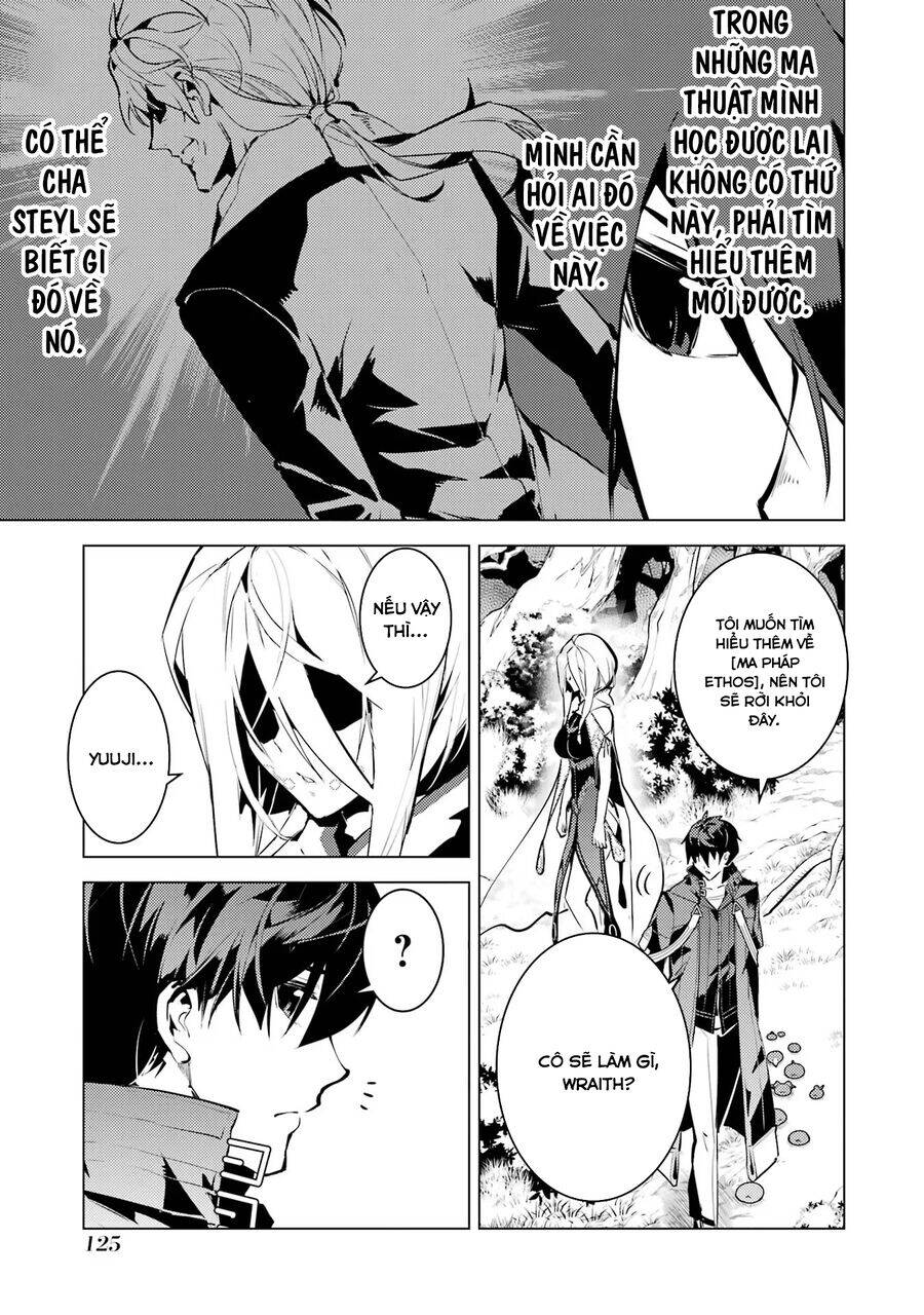 Tensei Kenja No Isekai Raifu ~ Daini No Shokugyo Wo Ete, Sekai Saikyou Ni Narimashita~ Chương 54.1 Page 6