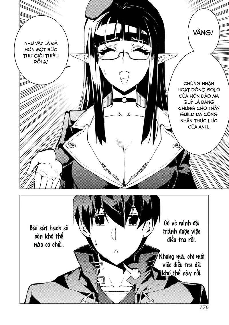 Tensei Kenja No Isekai Raifu ~ Daini No Shokugyo Wo Ete, Sekai Saikyou Ni Narimashita~ Chương 54.3 Page 18