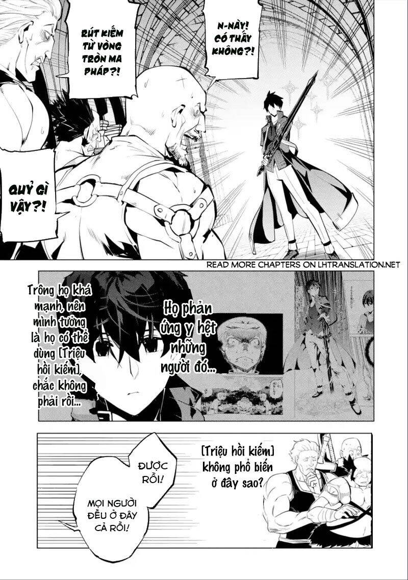 Tensei Kenja No Isekai Raifu ~ Daini No Shokugyo Wo Ete, Sekai Saikyou Ni Narimashita~ Chương 55.1 Page 14