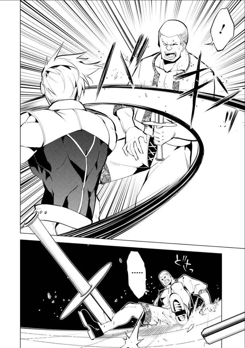 Tensei Kenja No Isekai Raifu ~ Daini No Shokugyo Wo Ete, Sekai Saikyou Ni Narimashita~ Chương 55.1 Page 19