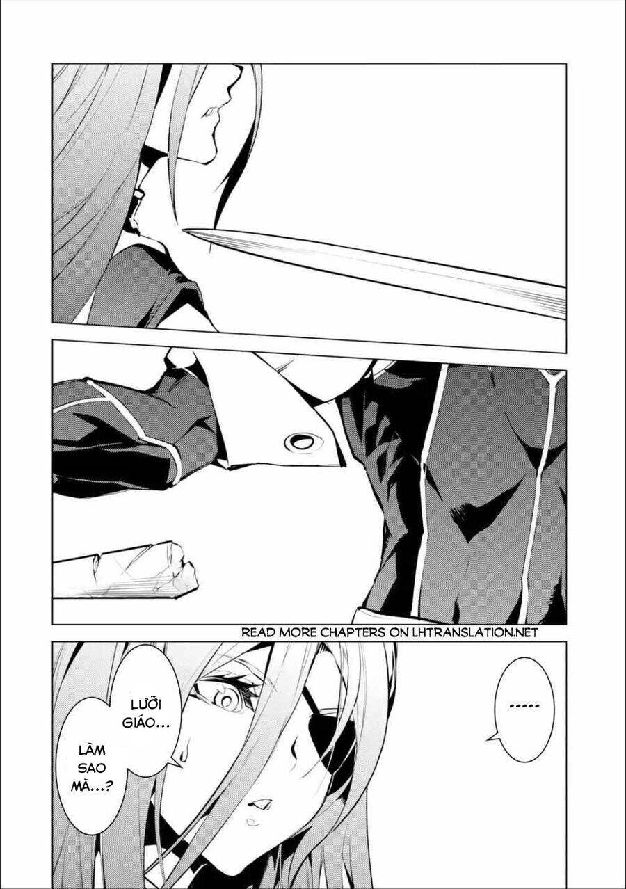 Tensei Kenja No Isekai Raifu ~ Daini No Shokugyo Wo Ete, Sekai Saikyou Ni Narimashita~ Chương 55.3 Page 4