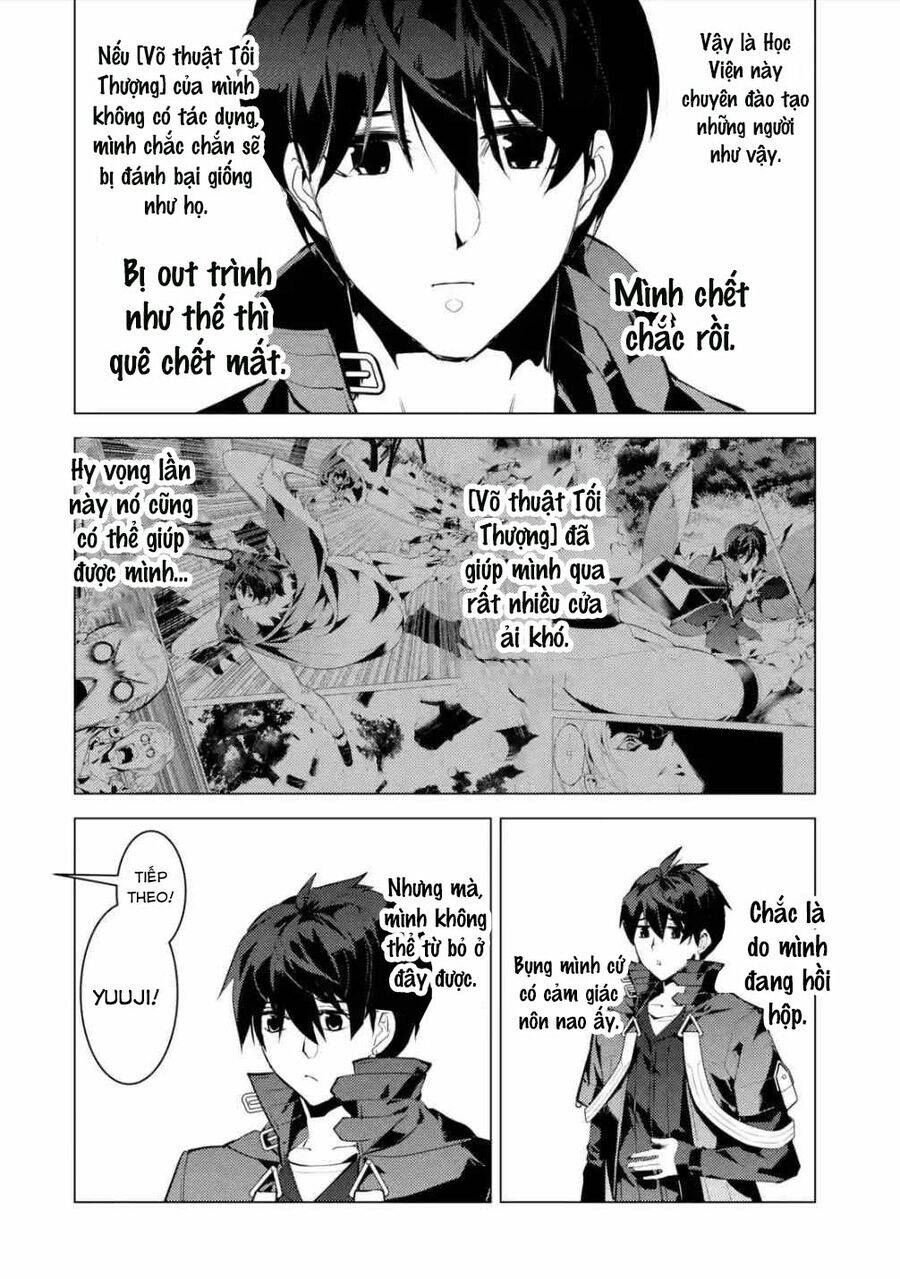 Tensei Kenja No Isekai Raifu ~ Daini No Shokugyo Wo Ete, Sekai Saikyou Ni Narimashita~ Chương 55.3 Page 6