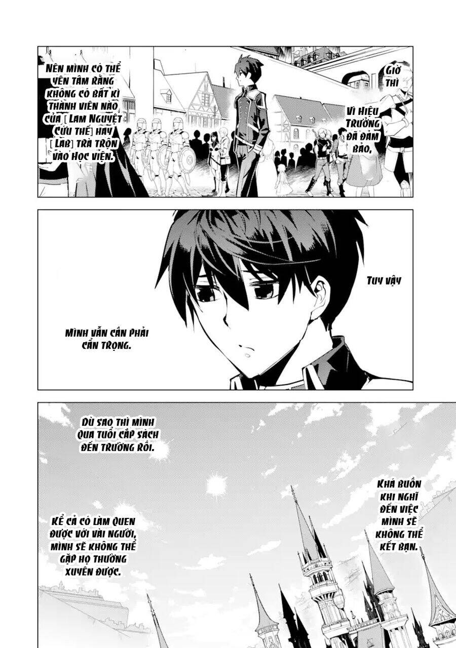 Tensei Kenja No Isekai Raifu ~ Daini No Shokugyo Wo Ete, Sekai Saikyou Ni Narimashita~ Chương 57.1 Page 23