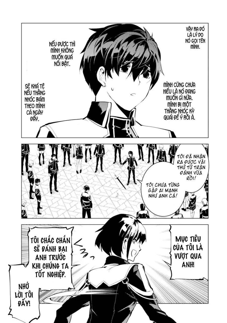 Tensei Kenja No Isekai Raifu ~ Daini No Shokugyo Wo Ete, Sekai Saikyou Ni Narimashita~ Chương 57.3 Page 5