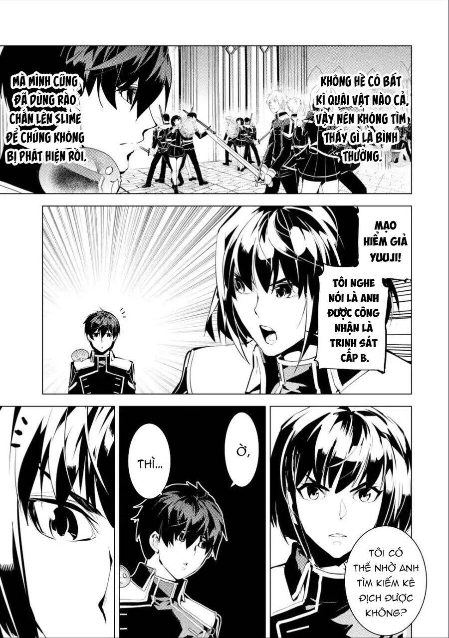 Tensei Kenja No Isekai Raifu ~ Daini No Shokugyo Wo Ete, Sekai Saikyou Ni Narimashita~ Chương 58.1 Page 13