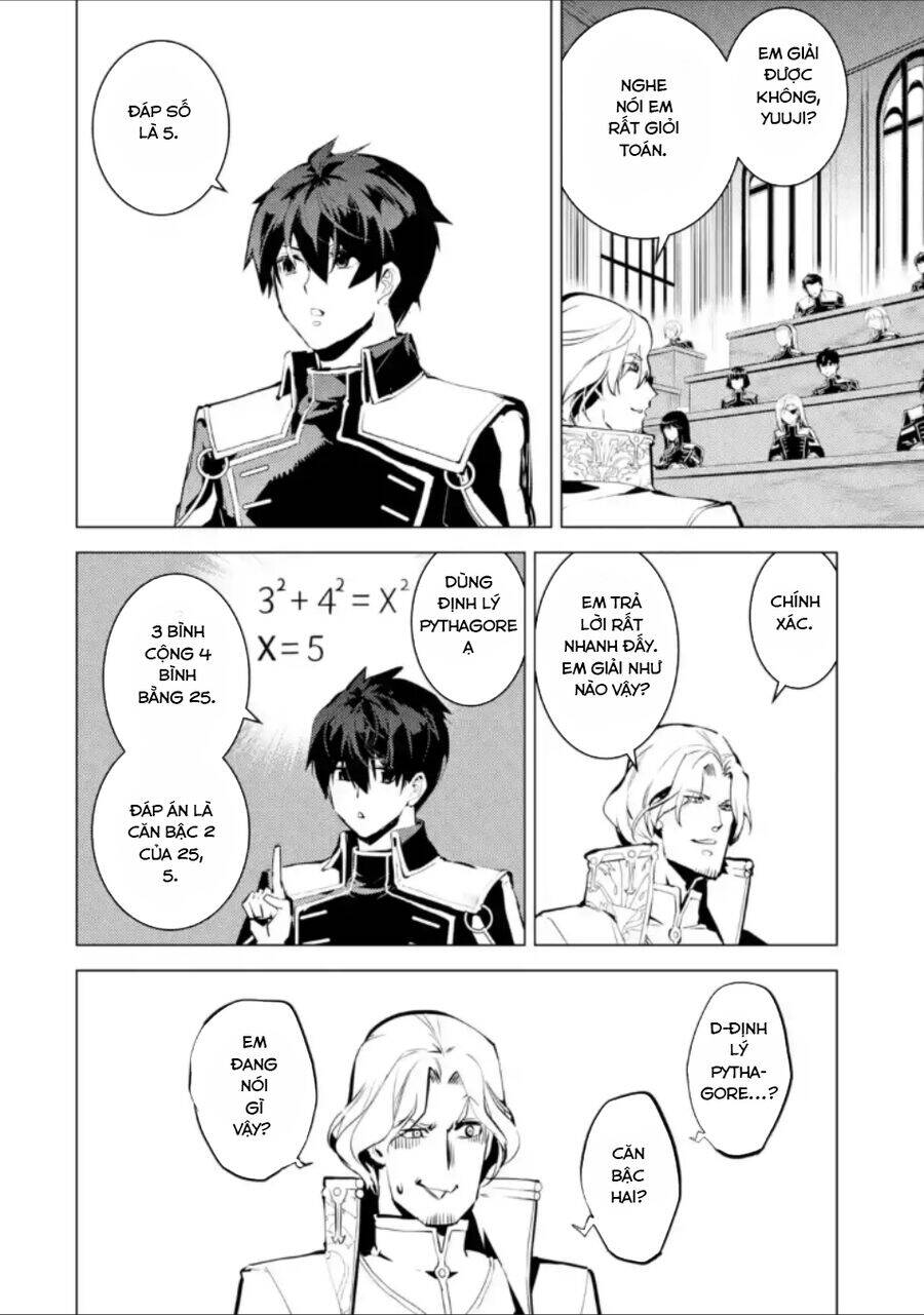 Tensei Kenja No Isekai Raifu ~ Daini No Shokugyo Wo Ete, Sekai Saikyou Ni Narimashita~ Chương 58.3 Page 16