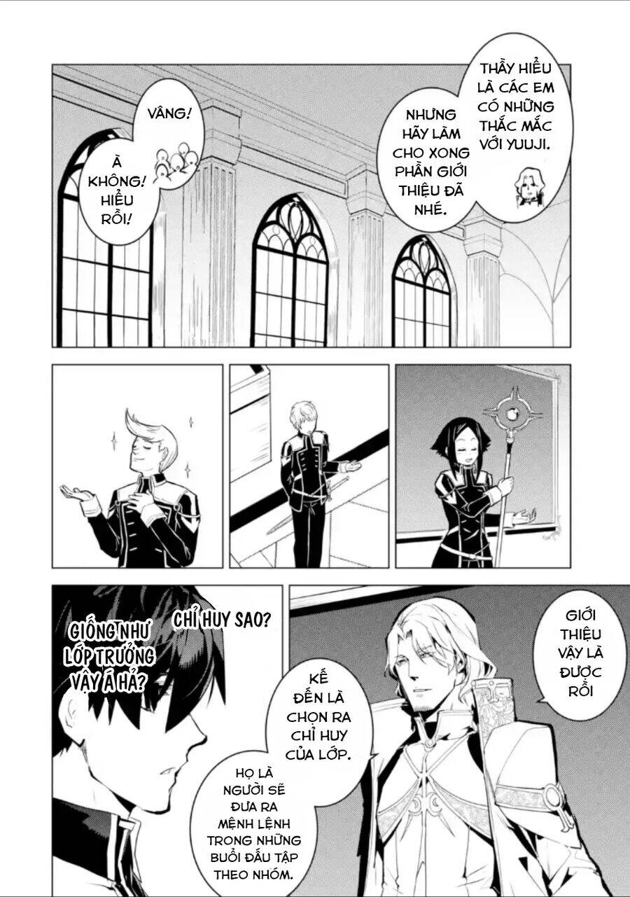 Tensei Kenja No Isekai Raifu ~ Daini No Shokugyo Wo Ete, Sekai Saikyou Ni Narimashita~ Chương 58.3 Page 3