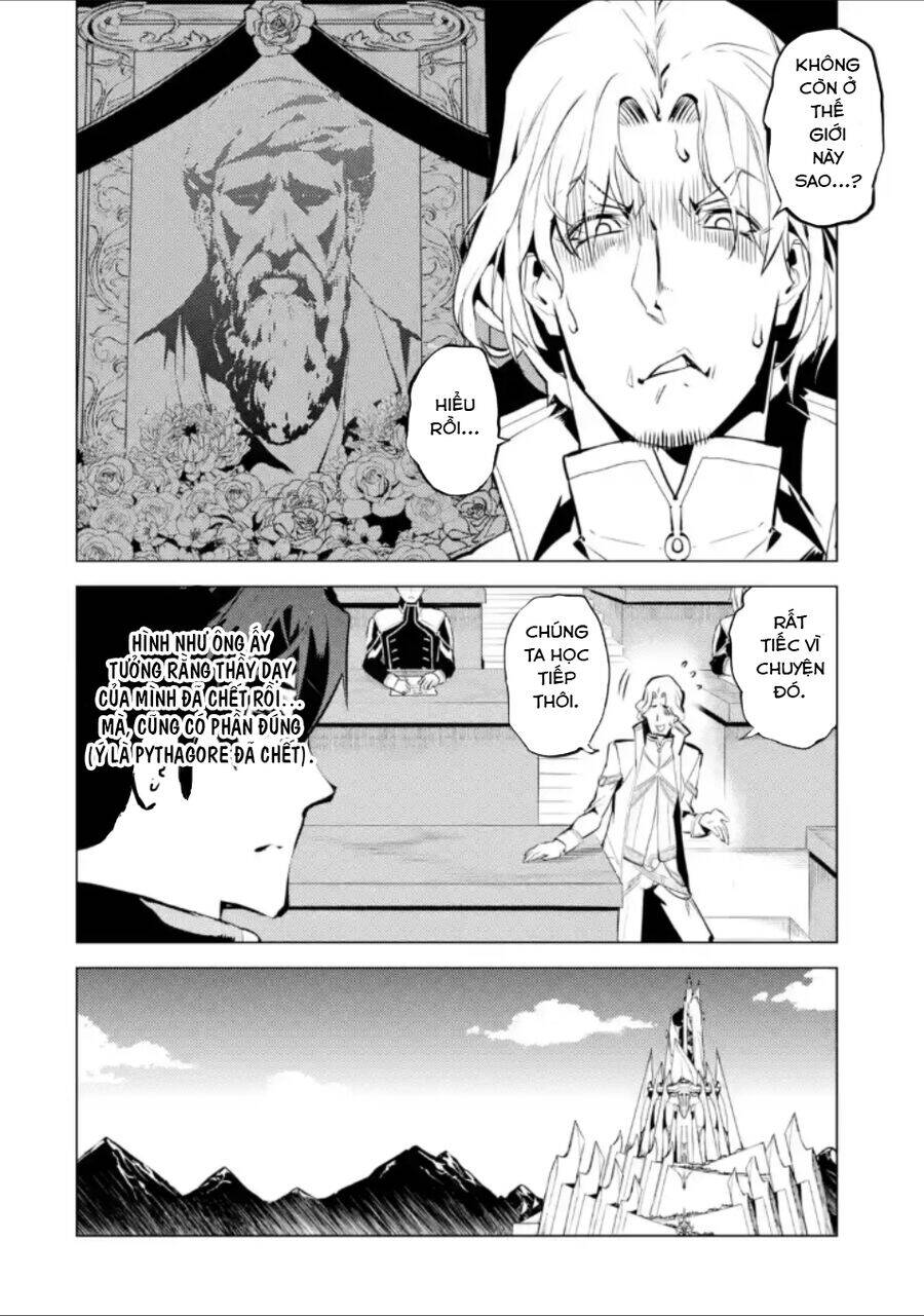 Tensei Kenja No Isekai Raifu ~ Daini No Shokugyo Wo Ete, Sekai Saikyou Ni Narimashita~ Chương 58.3 Page 21