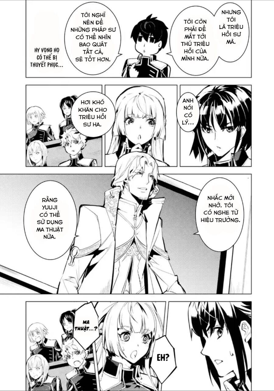 Tensei Kenja No Isekai Raifu ~ Daini No Shokugyo Wo Ete, Sekai Saikyou Ni Narimashita~ Chương 58.3 Page 8