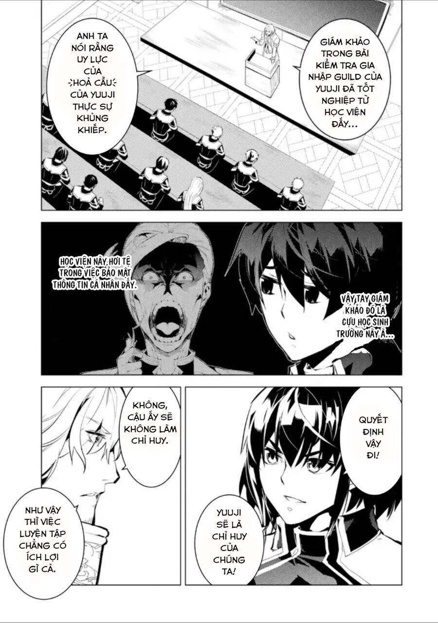 Tensei Kenja No Isekai Raifu ~ Daini No Shokugyo Wo Ete, Sekai Saikyou Ni Narimashita~ Chương 58.3 Page 10