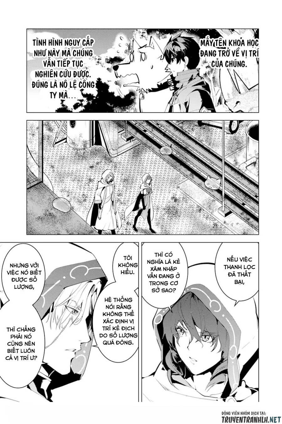 Tensei Kenja No Isekai Raifu ~ Daini No Shokugyo Wo Ete, Sekai Saikyou Ni Narimashita~ Chương 50.1 Page 14